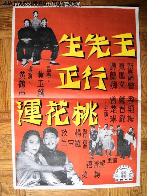 怎么查学历证书号